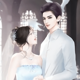 我有公主病2完结2021最新版