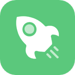 加速清理器手机版