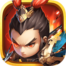 君临天下迁移版本