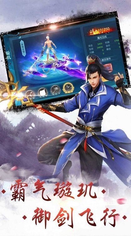 女主逆袭记最新版下载