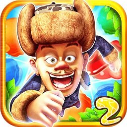 熊出没丛林大战2最新版