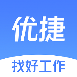 优捷网最新版