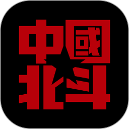 北斗卫星手表官方版