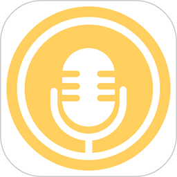 变声神器中文版