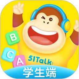 51talk学习中心app