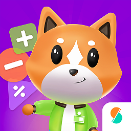 芝麻数学思维官方版