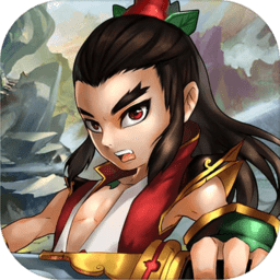 放置葫芦娃正式版