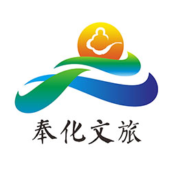 奉化文旅云最新版本