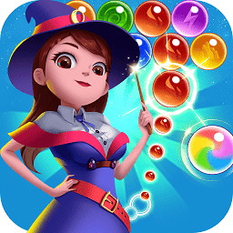 魔女泡泡红包版