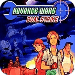 高级战争双重打击汉化版