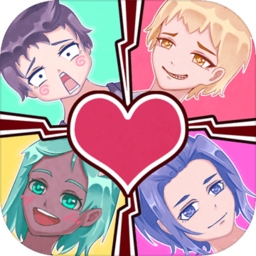 恋爱的酸甜苦辣全剧情解锁版