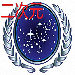 铁锈战争星联版最新版