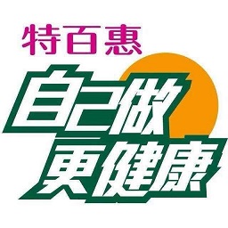湖南交水建最新版