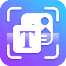 文字扫描ocr免费版(又名文字识别ocr)