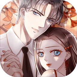 豹系男友的千层套路游戏