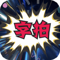 字拍字幕动画最新版