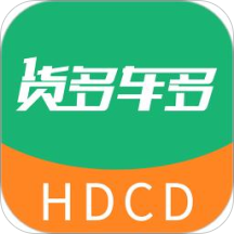 货多车多app
