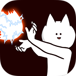 杀了我吧游戏