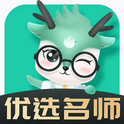 启明心课堂app
