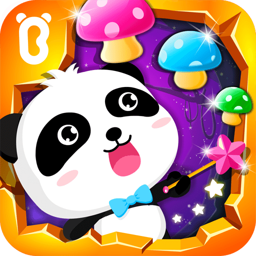 宝宝巴士宝宝学排序