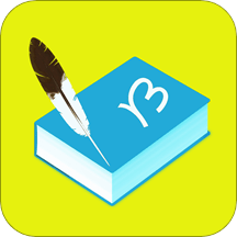 小软笔记app