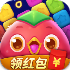 指尖消消消领红包版(暂未上线)