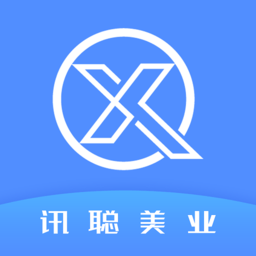 讯聪美业app
