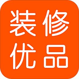 装修优品app