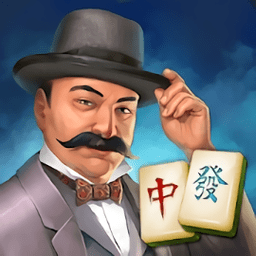 麻将犯罪麻将和神秘游戏