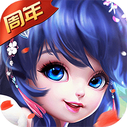 刀剑天下腾讯版