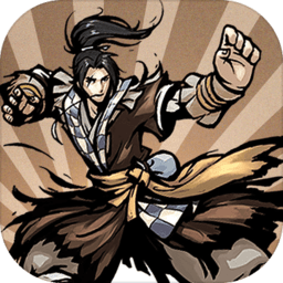 你就是大侠官方版(暂未上线)