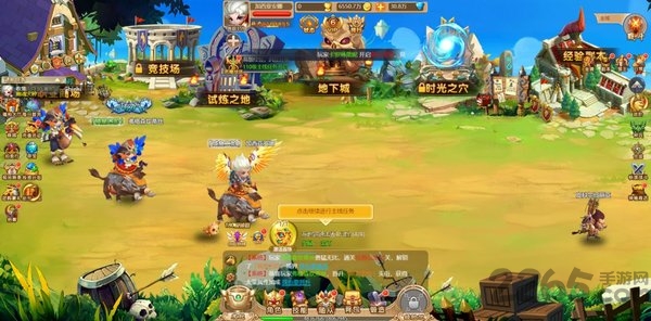 萌力联盟手游下载