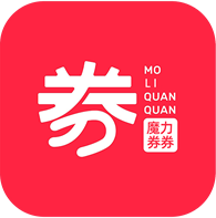 魔力券券客户端