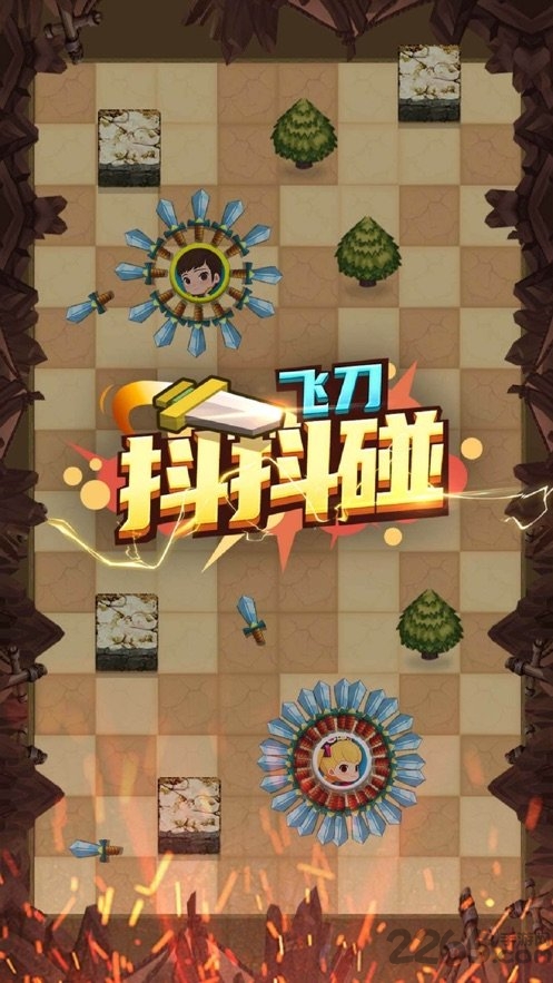 抖抖碰游戏下载