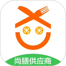 尚膳供应商app