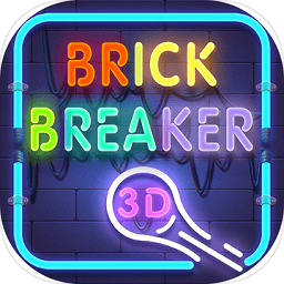 砖块消消乐完整版