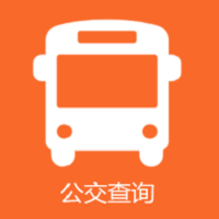 城市公交行app