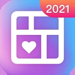 照片拼贴制作器app