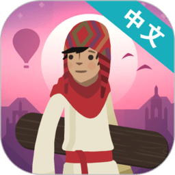 阿尔托的奥德赛游戏中文版