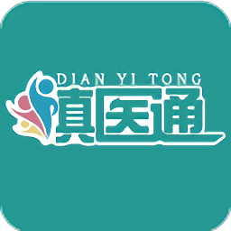 滇医通最新版本app