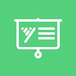 演示文稿创建者app