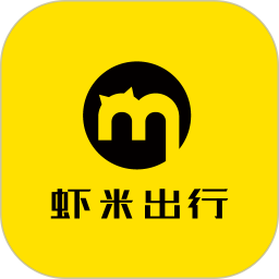 虾米出行共享电动车软件