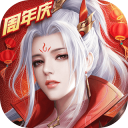 征途2h5官方版