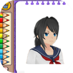 樱花校园浪漫画社软件