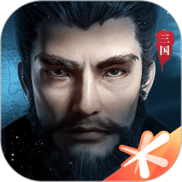 鸿图之下测试版