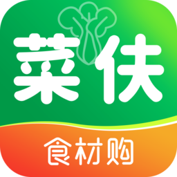 菜伕网app