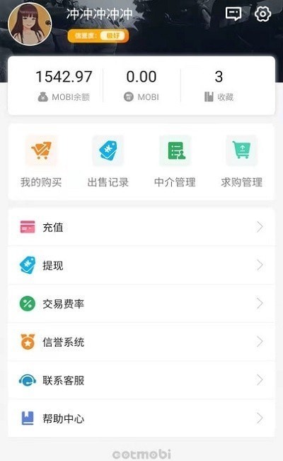 mobi平台app下载