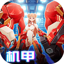 集光物语九游版