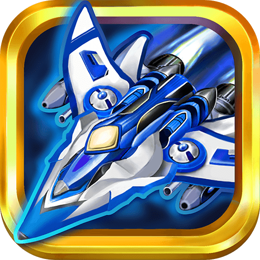 战机总动员内购破解版