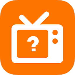 猜电视剧官方版